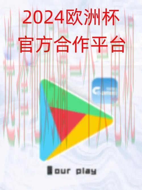 乐鱼登录入口官方网站迅捷登录指南