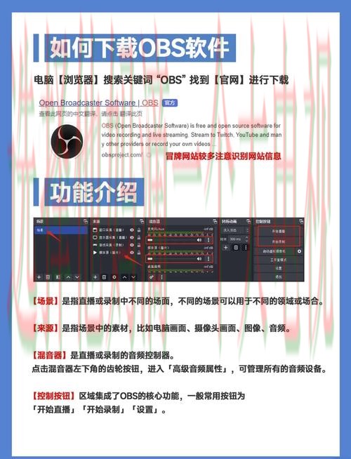 亚博直播app最新下载安装教程