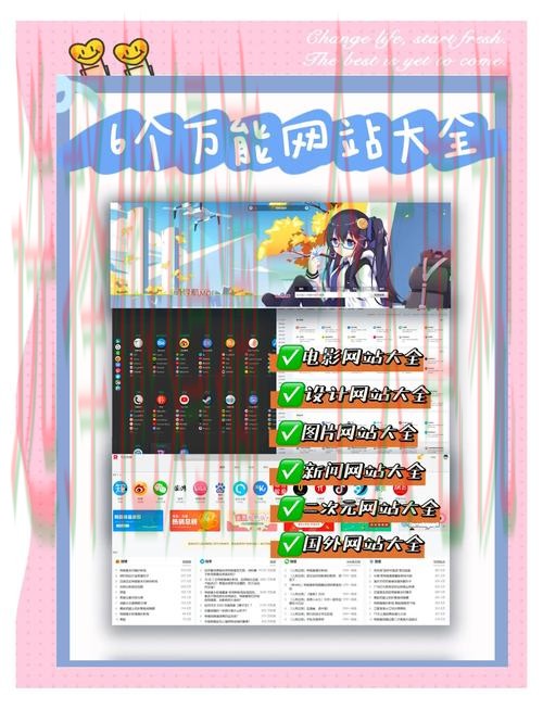 在哪里玩9博：探索最佳平台选择