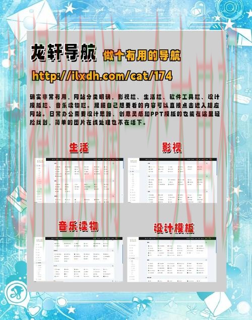 天博官方链接导航及使用指南 天博官方链接导航及使用指南