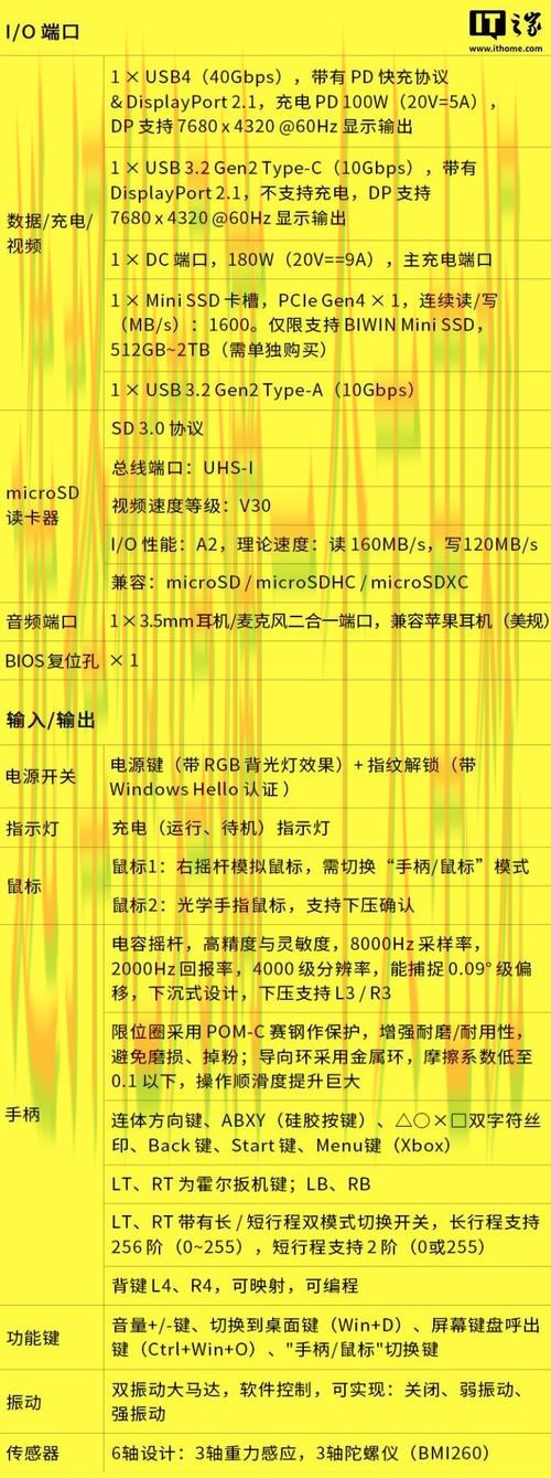 南宫体育APP官网全面解析：下载与使用指南