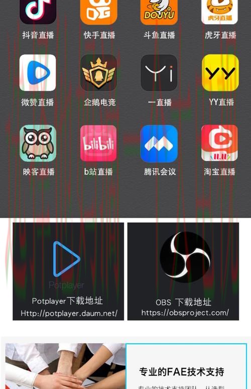 亚游娱乐直播app下载平台 亚游娱乐直播app下载平台