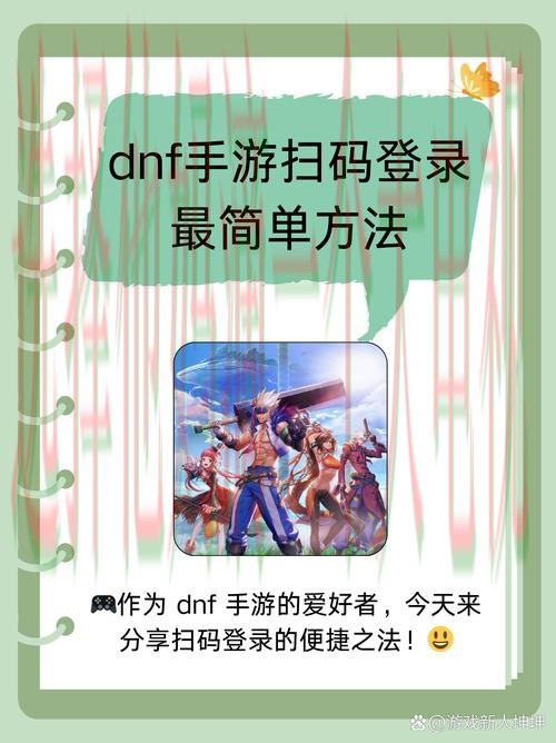 如何快速找到爱游戏登录链接入口 如何快速找到爱游戏登录链接入口