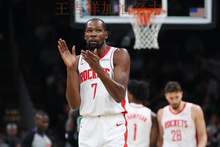 杜兰特状态回升引发热议 防守端问题再次暴露 杜兰特状态回升引发热议 防守端问题再次暴露