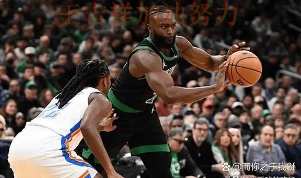 欧冠赛后观察:凯尔特人强强对话中笑到最后 欧冠赛后观察:凯尔特人强强对话中笑到最后