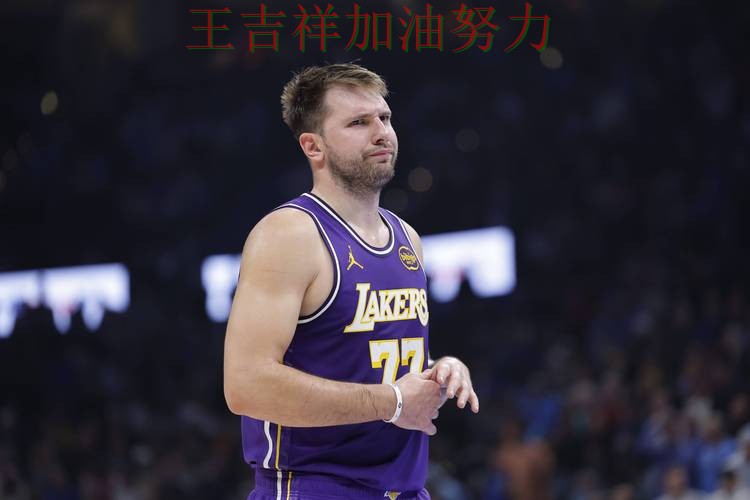 东契奇状态回升引发热议 主帅用人思路受到讨论