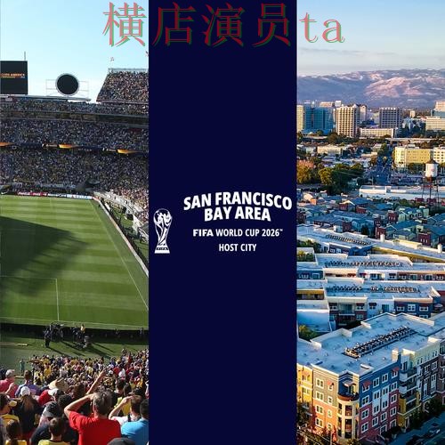 FIFA World Cup 2026期间热门世界杯投注平台精选与直播入口分析 FIFA World Cup 2026期间热门世界杯投注平台精选与直播入口分析
