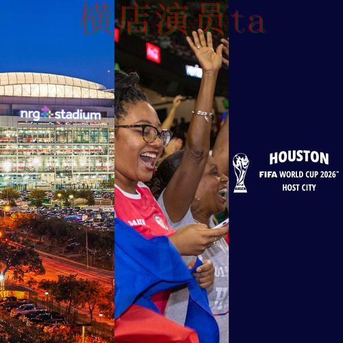 FIFA World Cup 2026期间热门世界杯投注平台精选与直播入口分析 FIFA World Cup 2026期间热门世界杯投注平台精选与直播入口分析