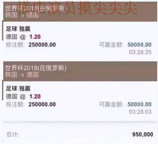 世界杯买球平台解析:实时直播+直播全指南 - 世界杯赛事中心 世界杯买球平台解析:实时直播+直播全指南 - 世界杯赛事中心