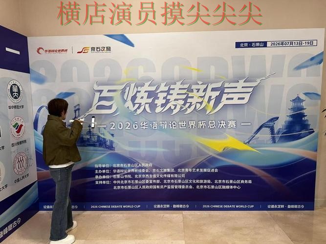 世界杯买球平台实测对比:聚焦数据分析与赛事直播体验 - 世界杯全球总决赛 世界杯买球平台实测对比:聚焦数据分析与赛事直播体验 - 世界杯全球总决赛