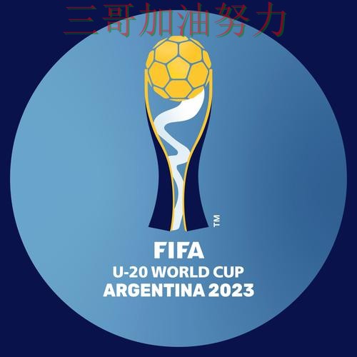 新手必看:世界杯投注平台玩法指南+直播详解 + FIFA World Cup 2026 新手必看:世界杯投注平台玩法指南+直播详解 + FIFA World Cup 2026